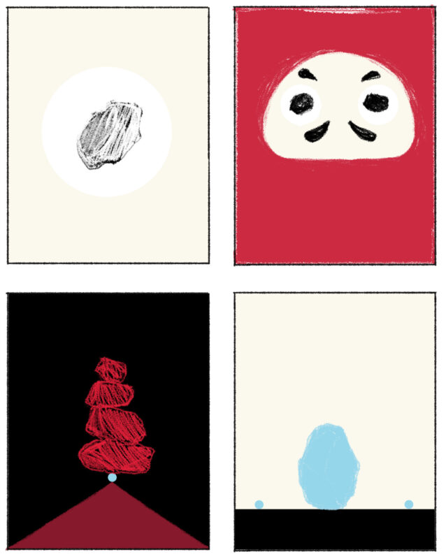 Reflective art Thireq Pecko